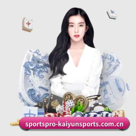 开云体育官网入口 APP
